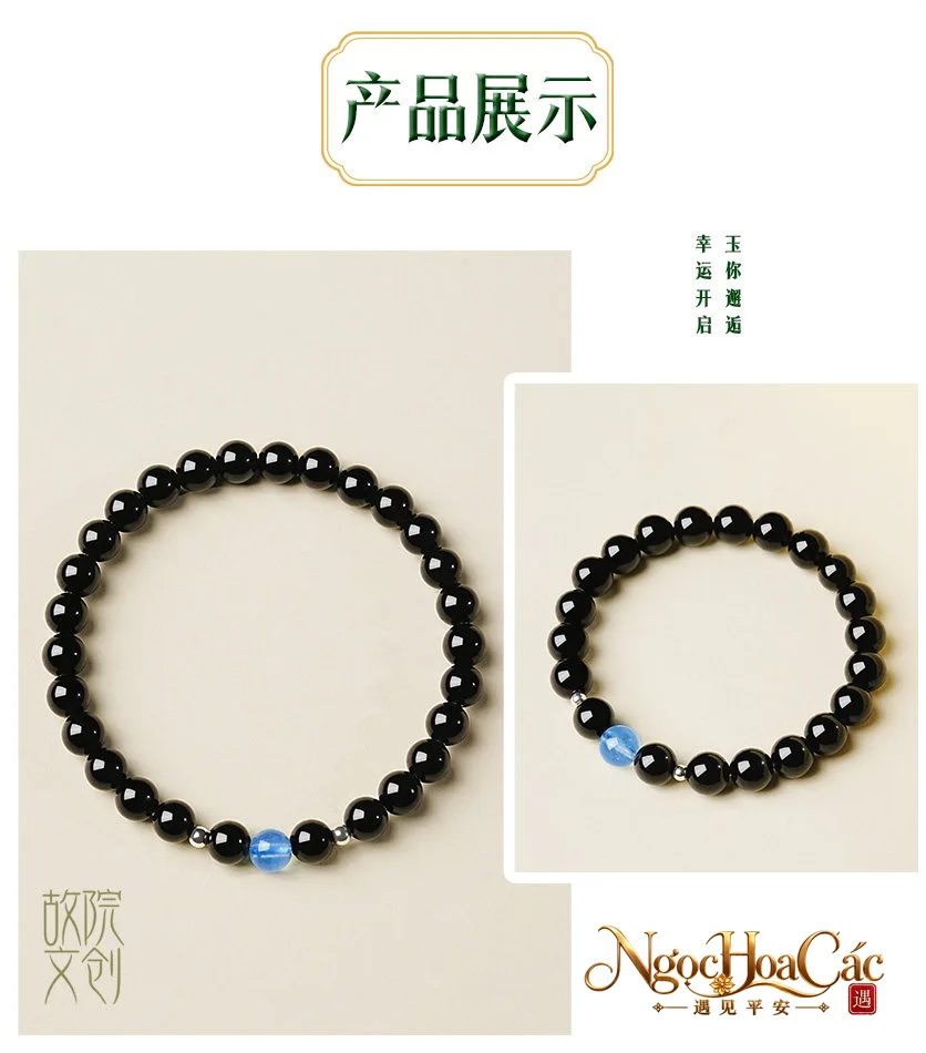 Vòng tay obsidian phối aquamarine Lam Tinh Nạp Tài Cung Lý