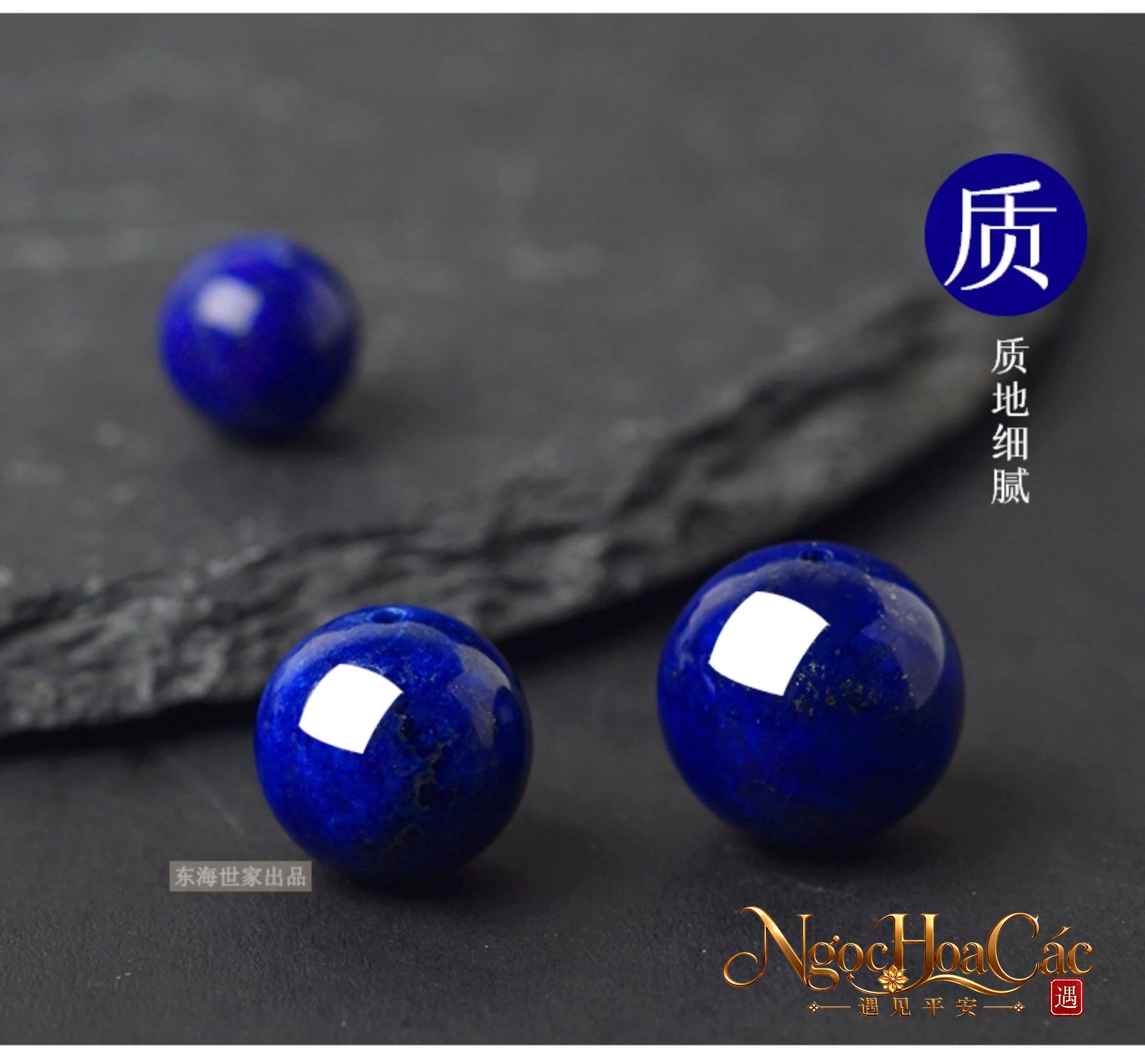Hạt lapis lazuli thanh kim thạch Đông Hải