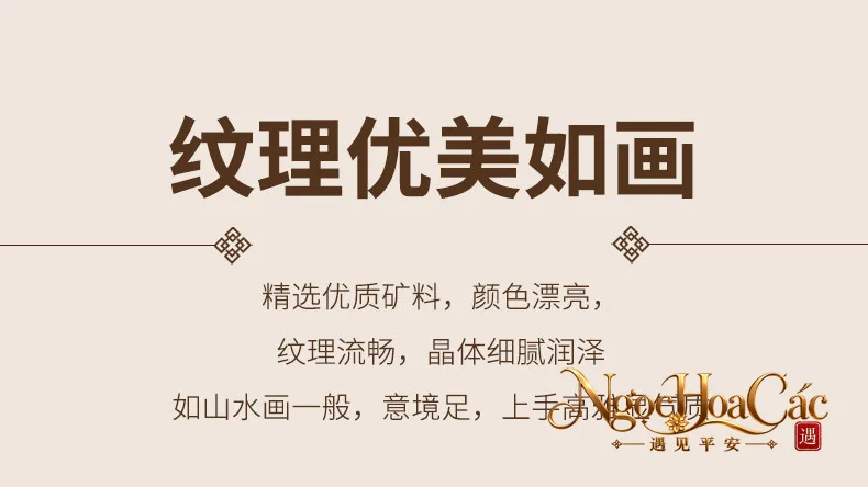 Nhẫn Thiên Sơn thúy trơn Đông Hải