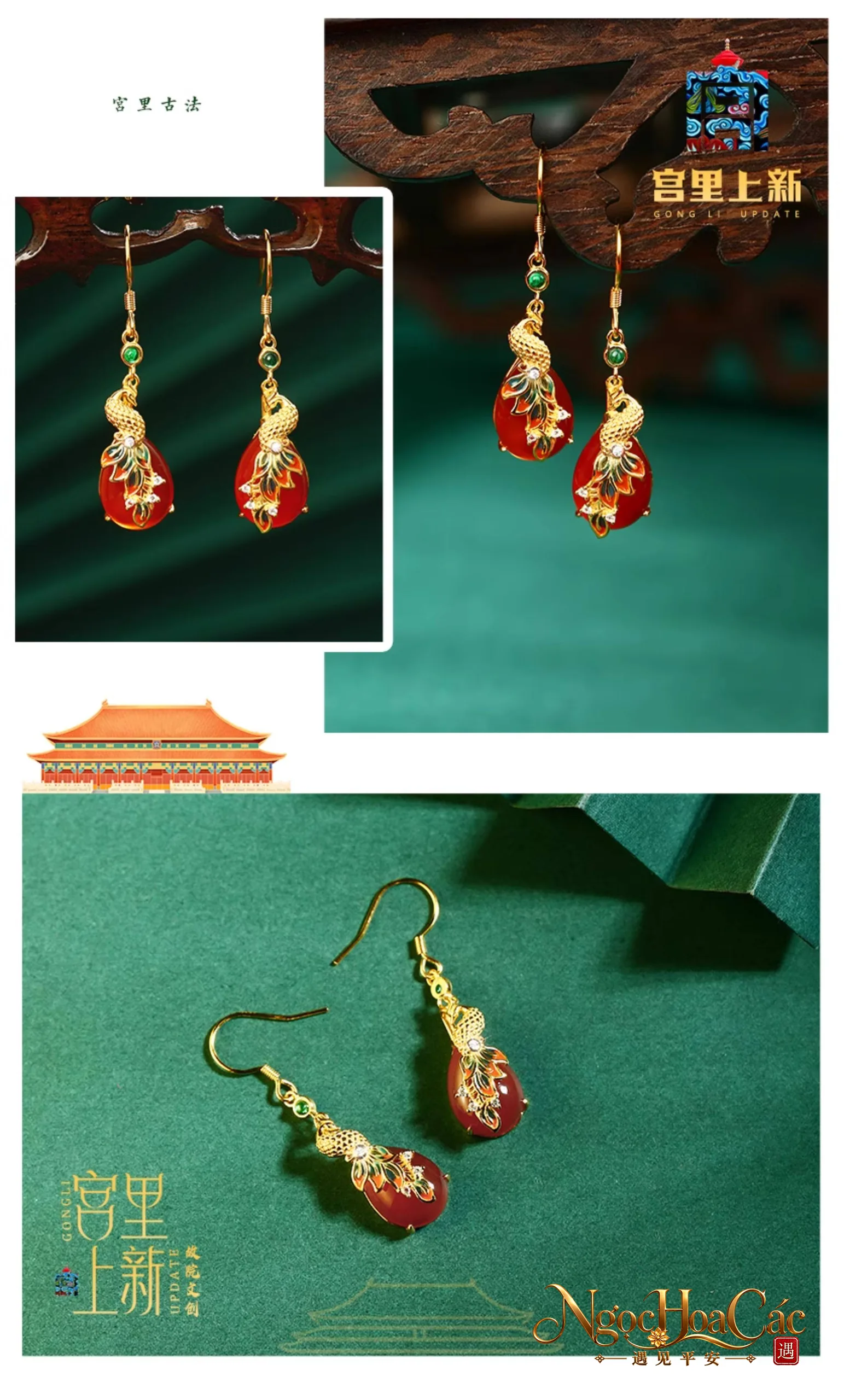 Bông tai Tường Phụng Hòa Minh Cung Lý