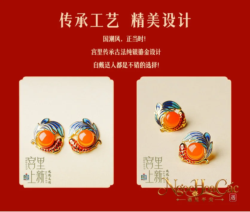 Bông tai cá chép Kim Lân nam hồng Cung Lý