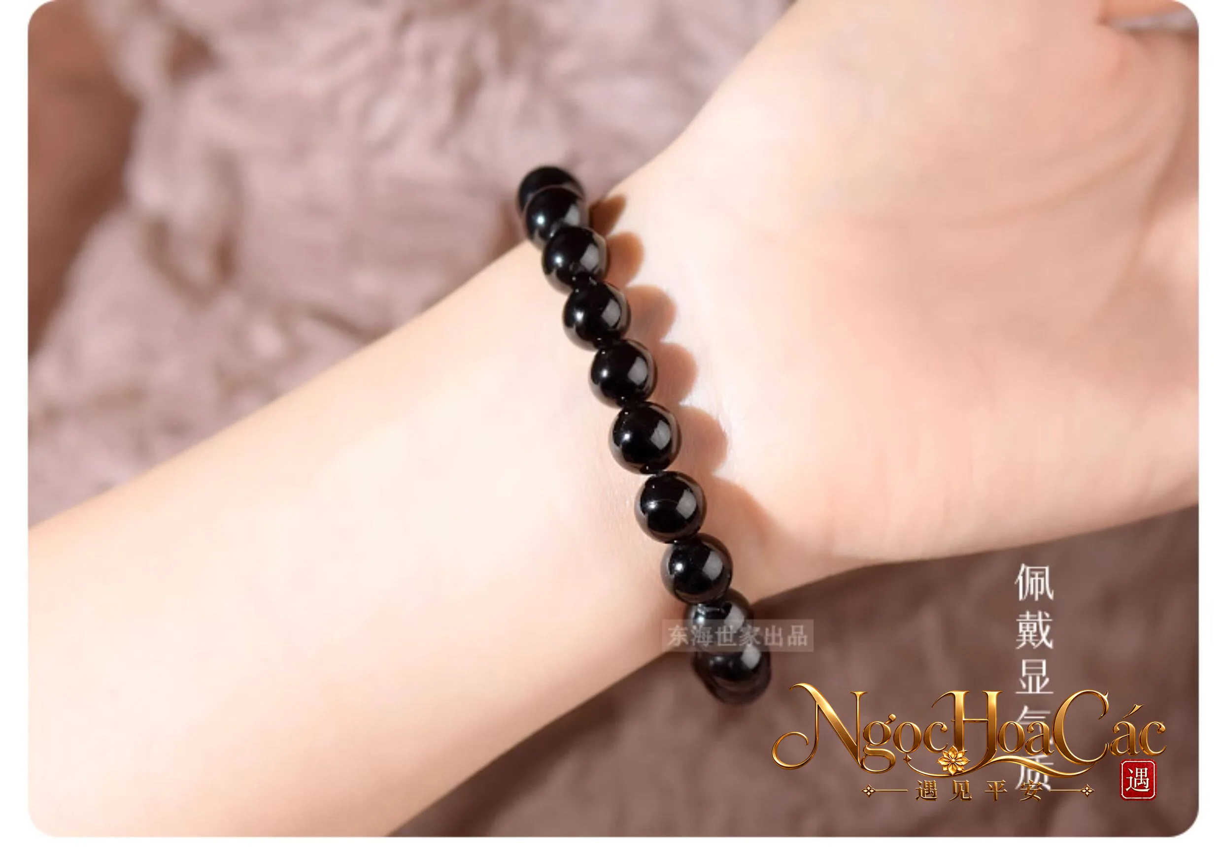 Vòng tay tourmaline đen, mã não đen & obsidian Đông Hải