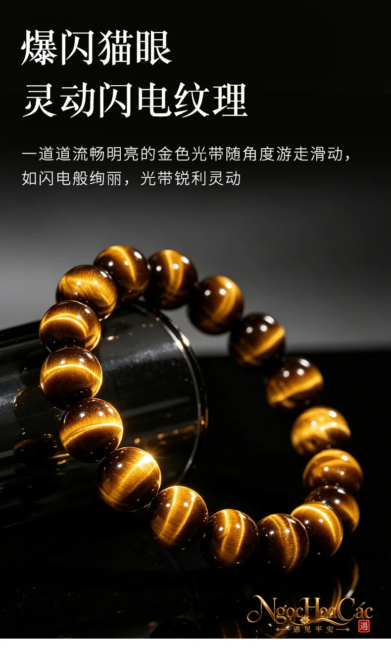 Vòng tay đá mắt hổ Đông Hải