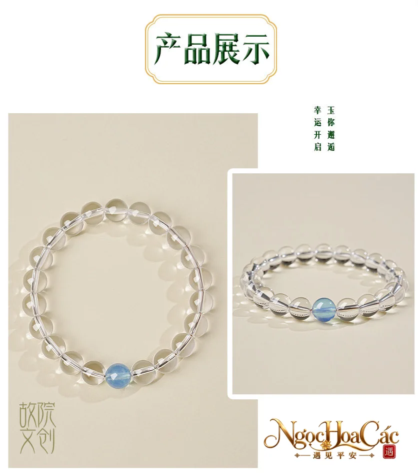 Vòng tay thạch anh trắng phối aquamarine Thanh Thiển Cung Lý