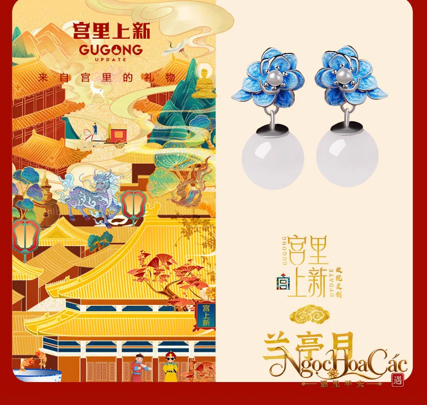 Bông tai ngọc Hòa Điền Lan Đình Nguyệt nhiều mẫu Cung Lý