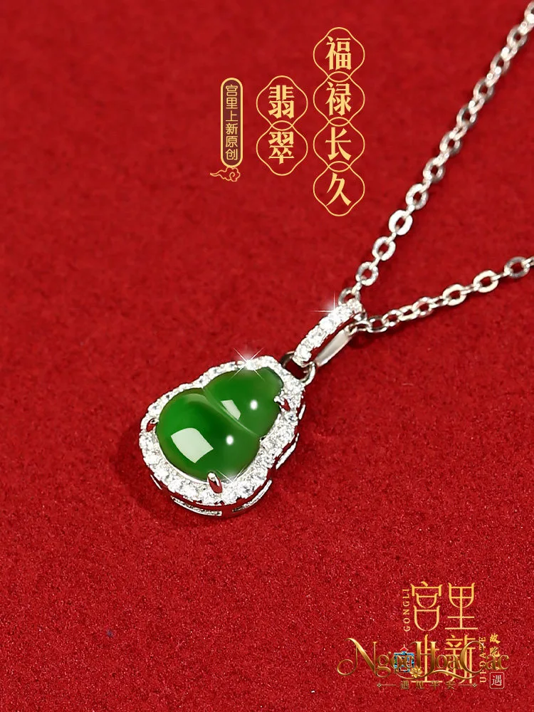 Mặt dây phỉ thúy hồ lô Phúc Lộc Trường Cửu Cung Lý