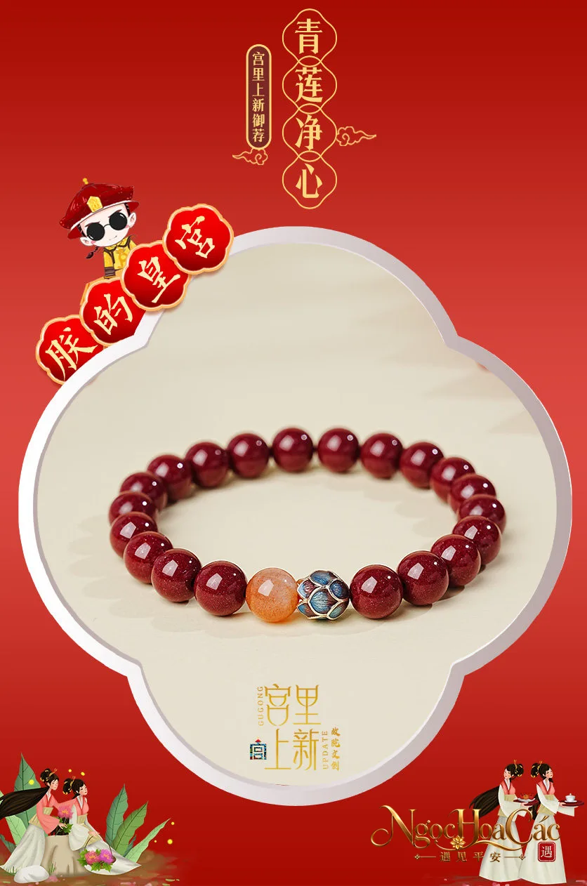 Vòng tay chu sa Thanh Liên Tịnh Tâm Cung Lý