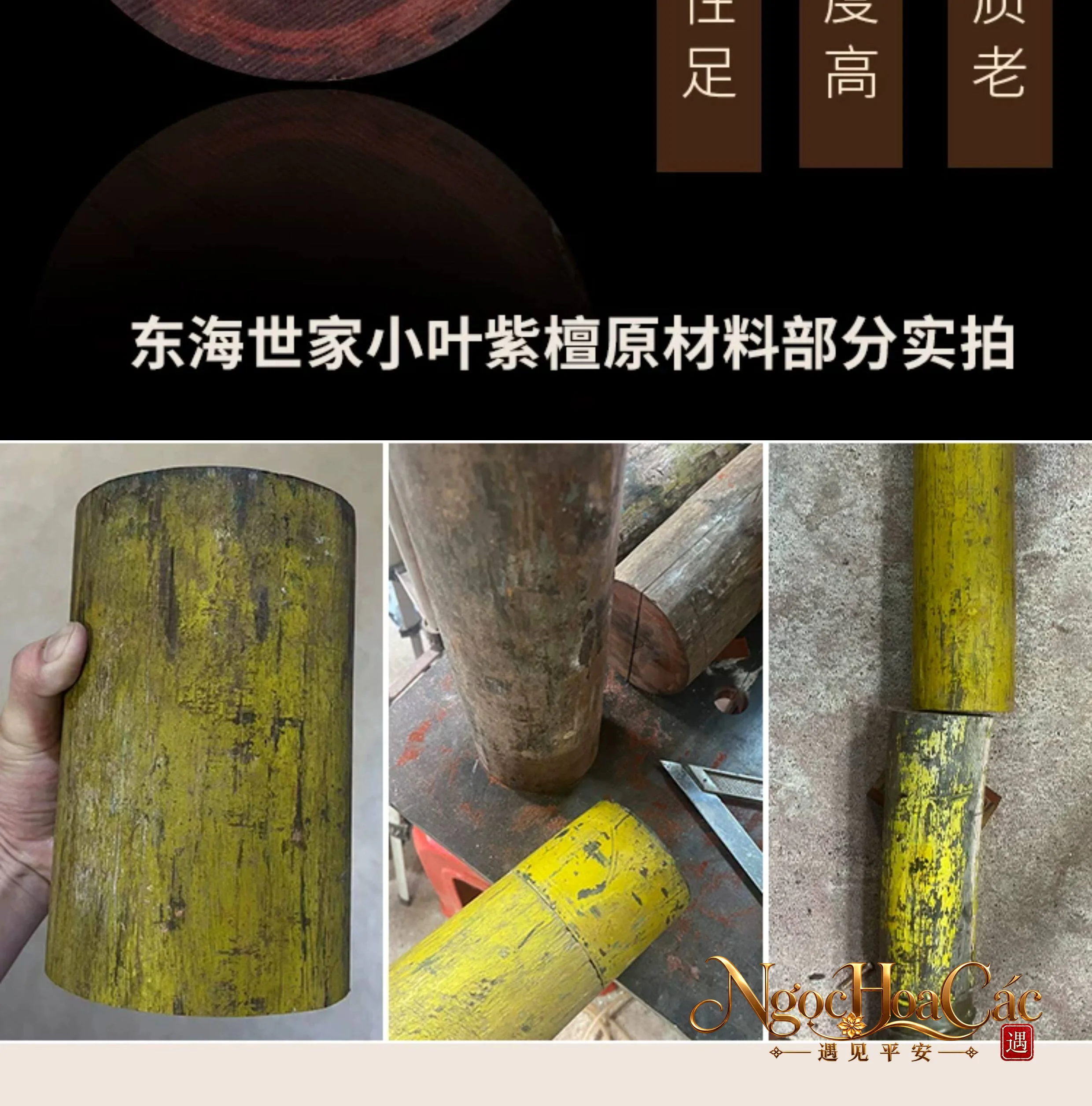Vòng tay gỗ tử đàn lá nhỏ Ấn Độ Đông Hải
