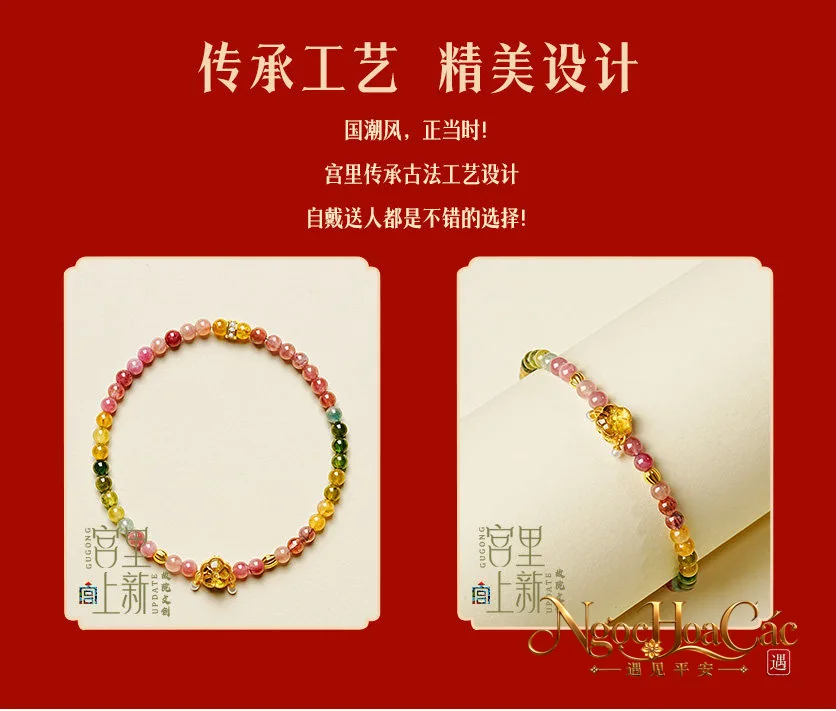 Vòng tay tourmaline cầu vồng nhiều mẫu Cung Lý