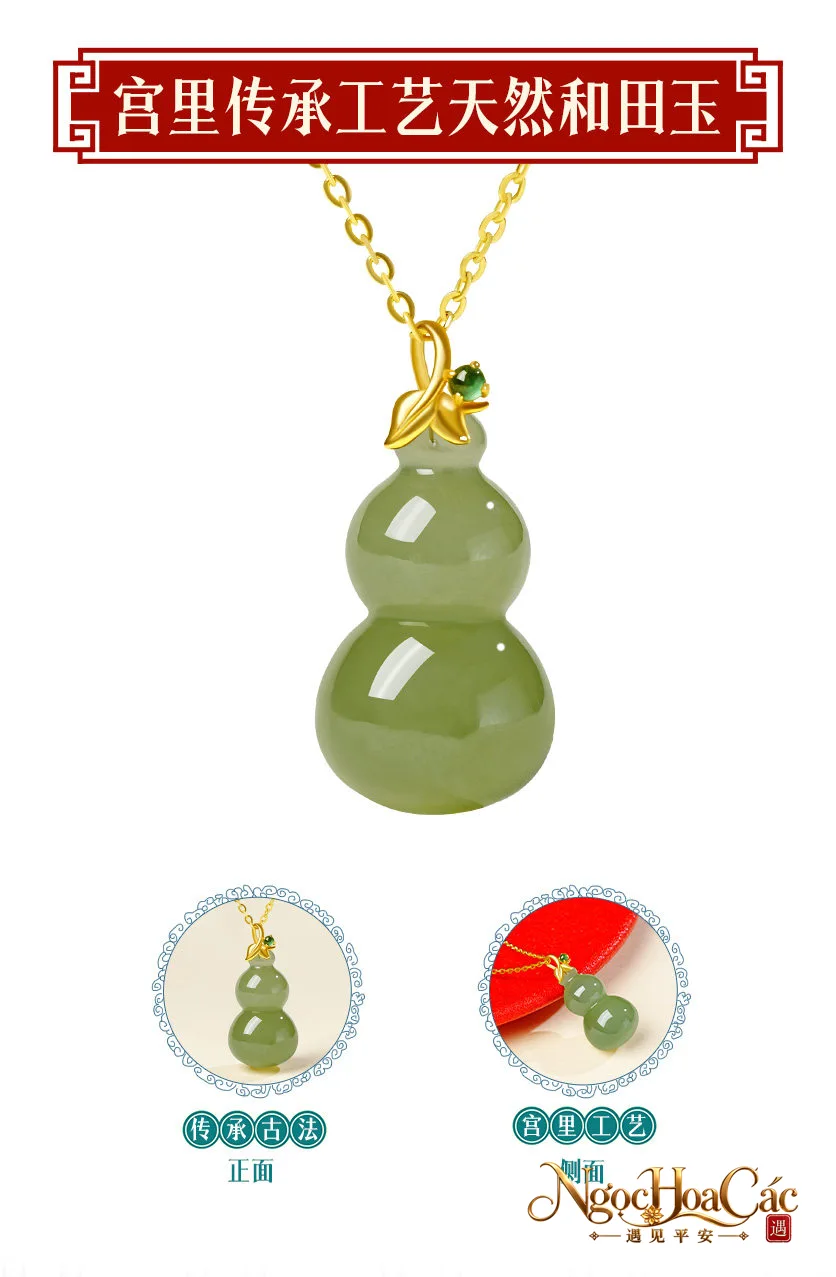 Mặt dây hồ lô ngọc Hòa Điền bọc vàng 18K Kim Chi Ngọc Phúc Cung Lý