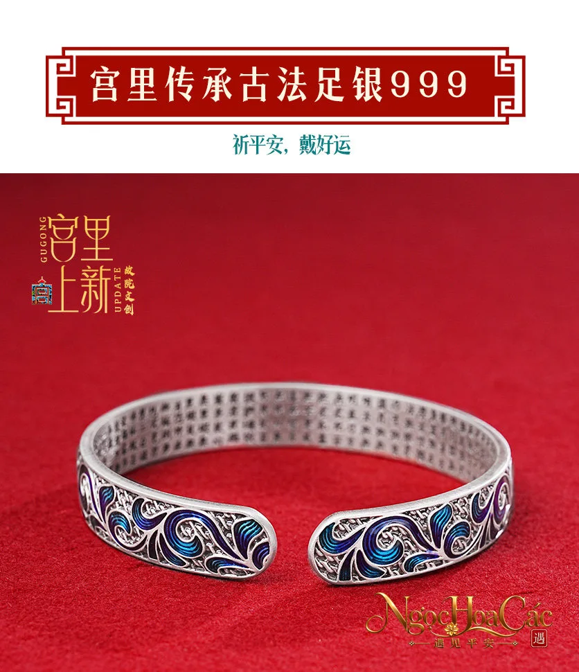 Vòng tay bạc 999 pháp lam Đường Thảo Tâm Kinh Cung Lý