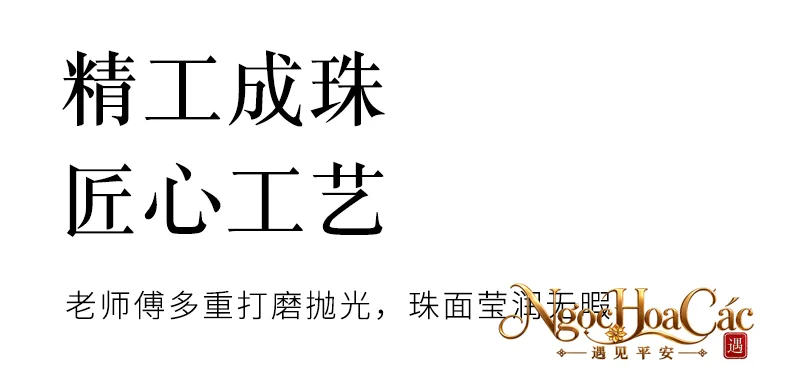 Vòng tay obsidian Đông Hải – ảnh chi tiết 10
