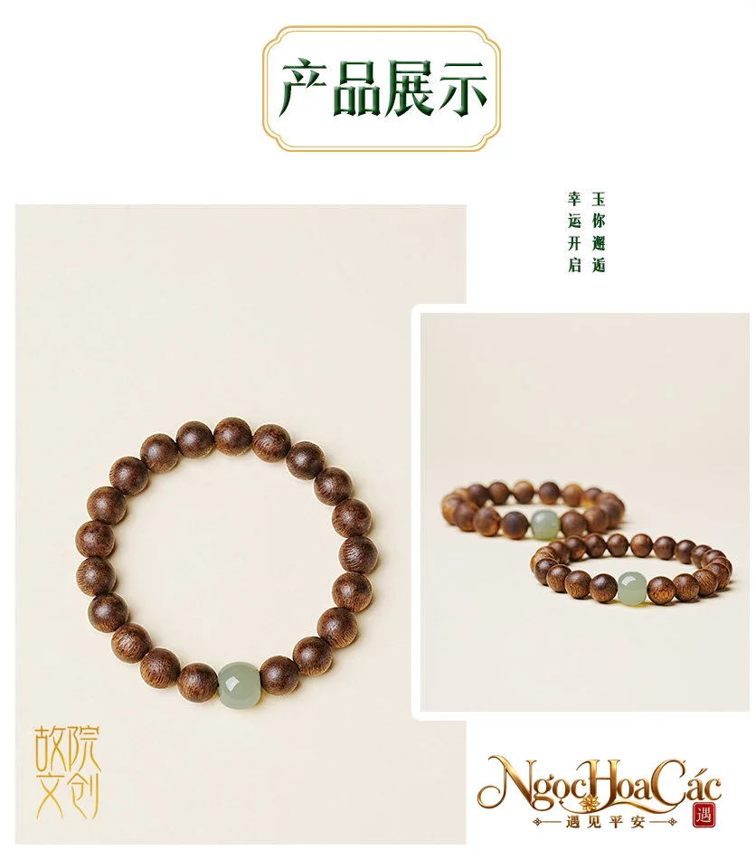 Vòng tay trầm hương Kỳ Nam Ngọc Châu Hồng Phúc Cung Lý
