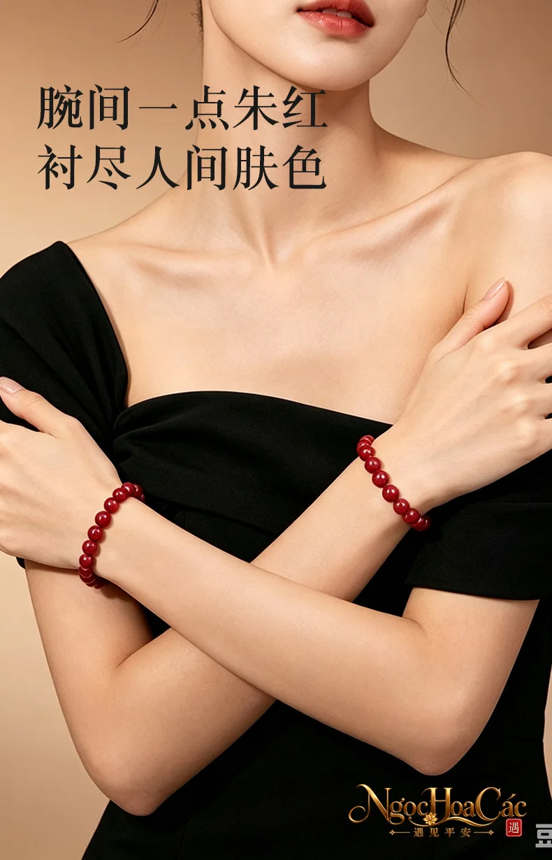 Vòng tay chu sa Đông Hải