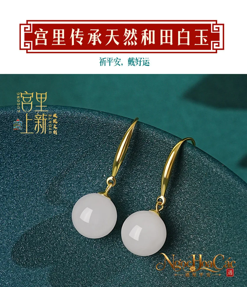 Bông tai ngọc Hòa Điền Kiểu Nguyệt Cung Lý