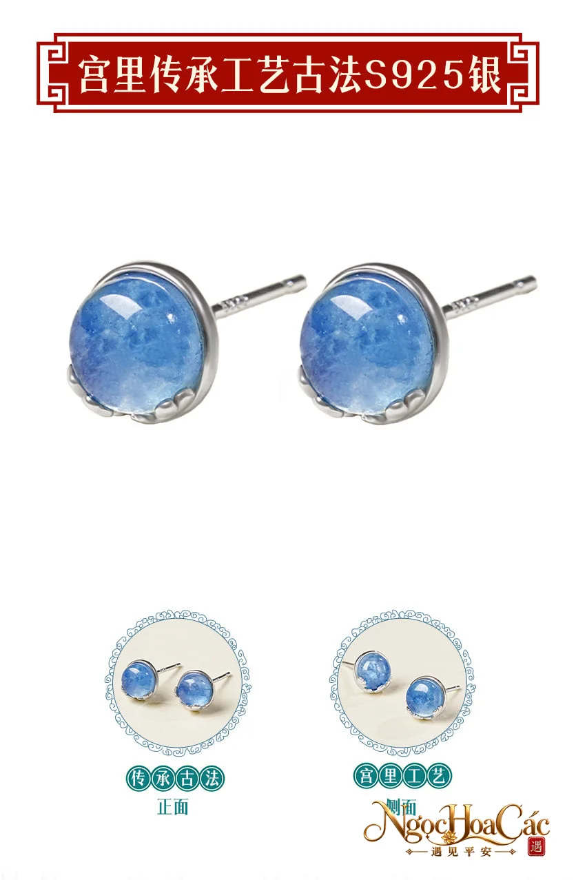 Bông tai aquamarine nhiều mẫu Cung Lý
