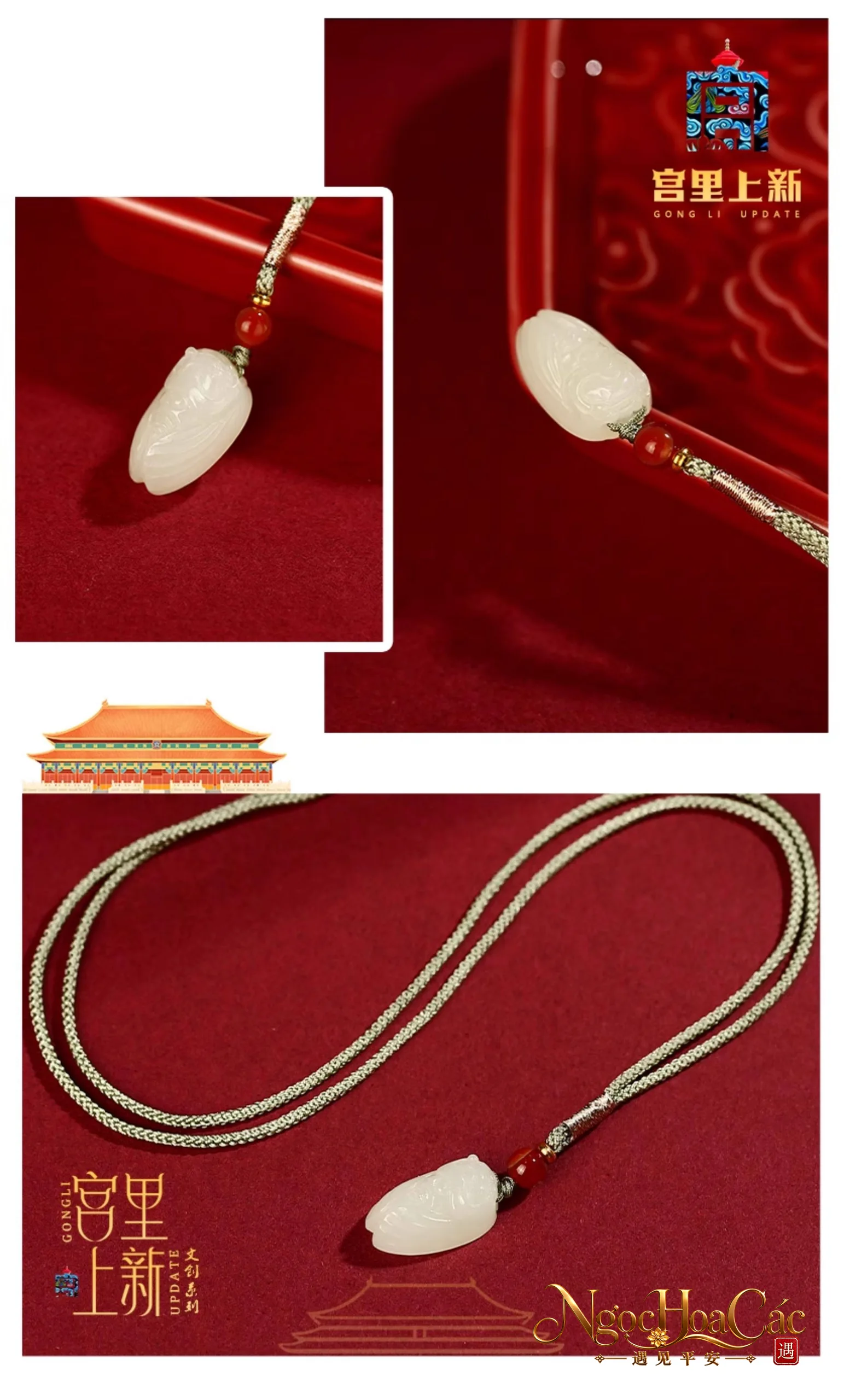 Mặt dây ngọc Hòa Điền ve sầu Nhất Minh Kinh Nhân Cung Lý