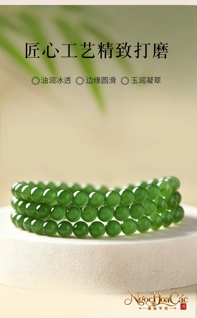 Vòng tay bích ngọc Hòa Điền cao cấp Đông Hải