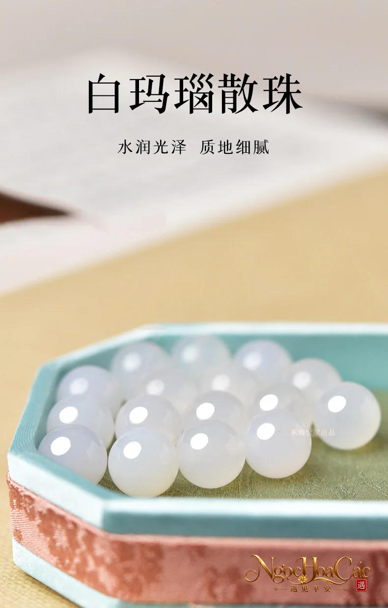 Hạt mã não rời Đông Hải
