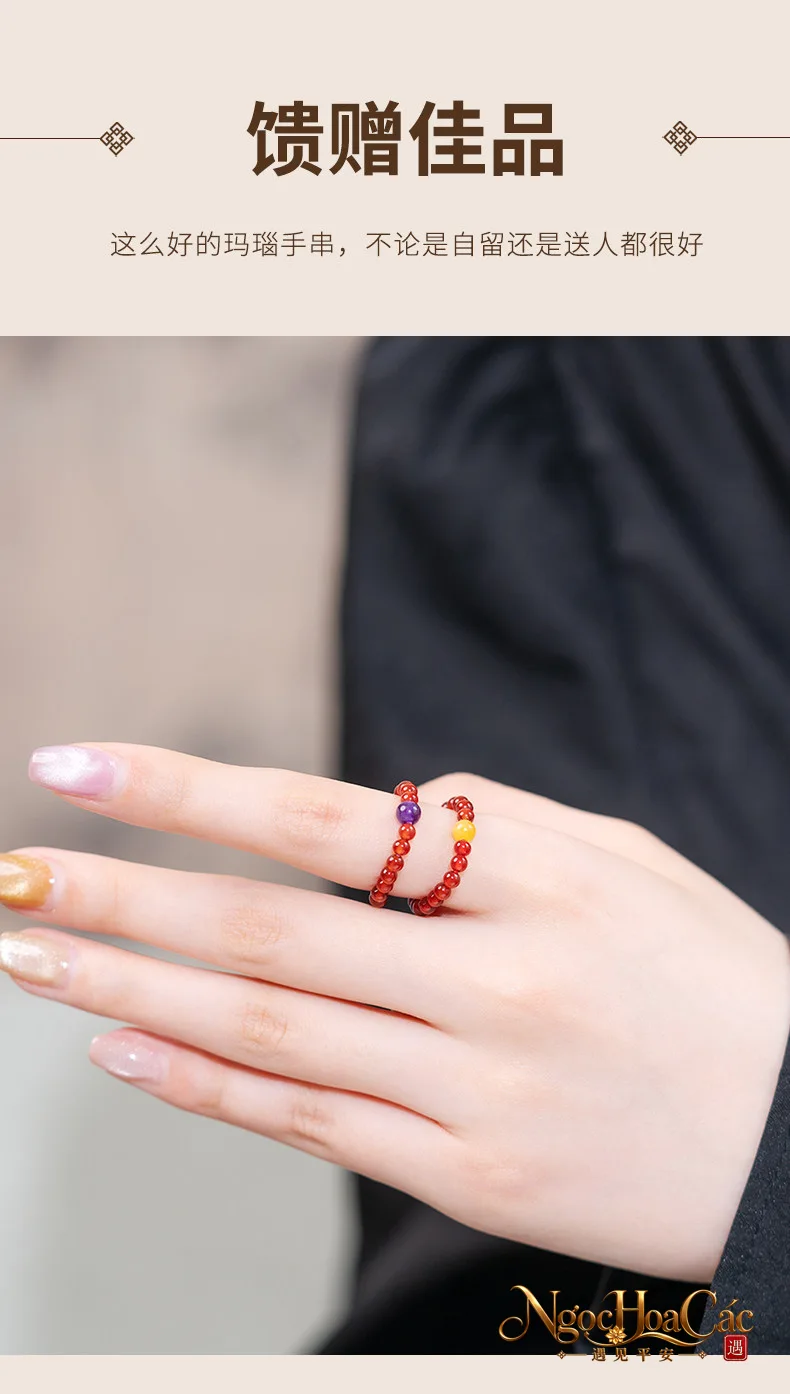 Nhẫn hạt đá thiên nhiên 3mm Đông Hải