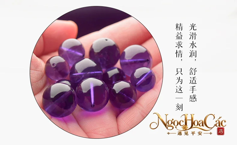 Hạt thạch anh tím rời Đông Hải