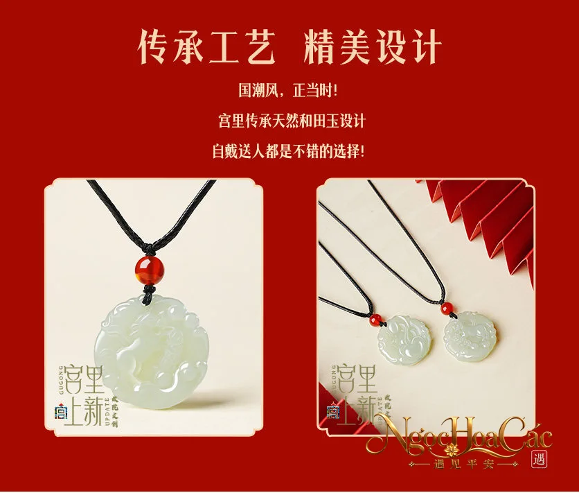 Mặt dây ngọc Hòa Điền 12 con giáp Cung Lý