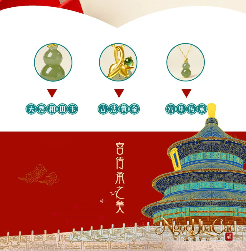 Mặt dây hồ lô ngọc Hòa Điền bọc vàng 18K Kim Chi Ngọc Phúc Cung Lý
