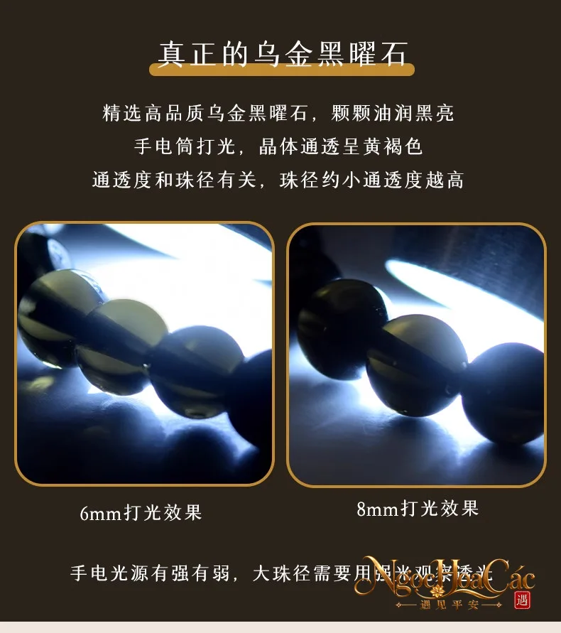 Hạt obsidian rời Đông Hải