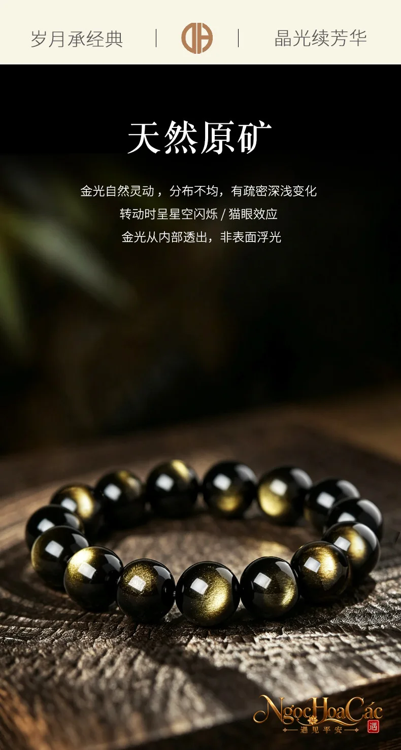 Vòng tay obsidian mắt kim Đông Hải