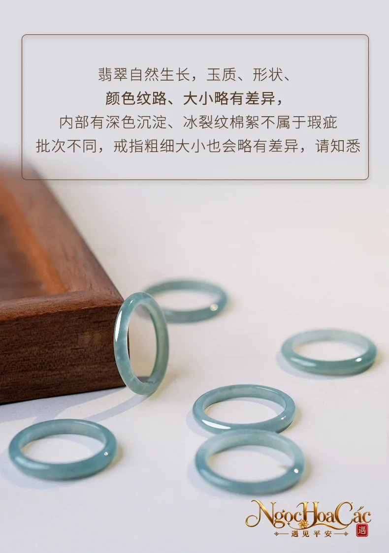 Nhẫn phỉ thúy băng chủng lam thủy Đông Hải