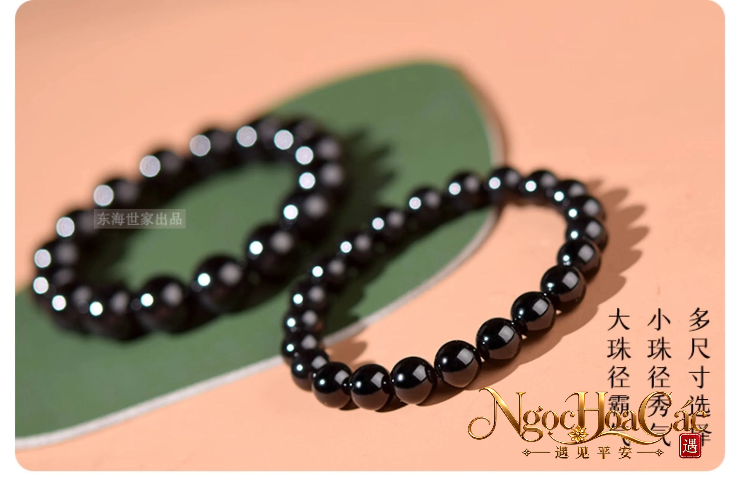 Vòng tay tourmaline đen, mã não đen & obsidian Đông Hải