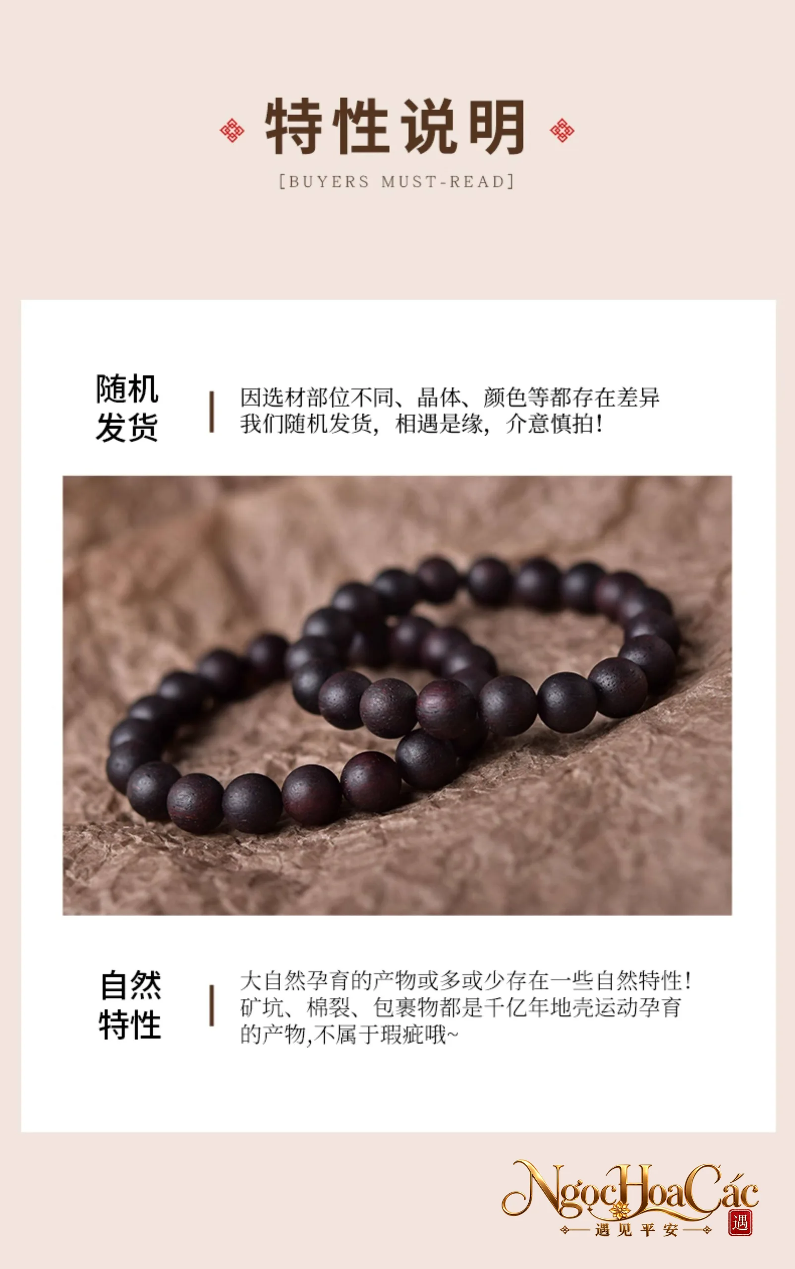 Vòng tay giáng chân hương Hải Nam Đông Hải