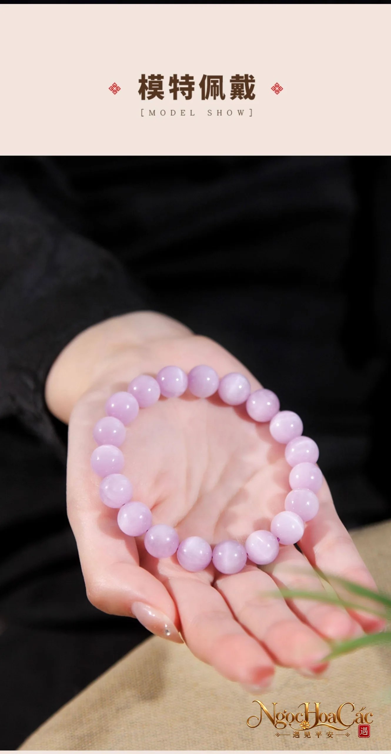 Vòng tay kunzite tím Đông Hải