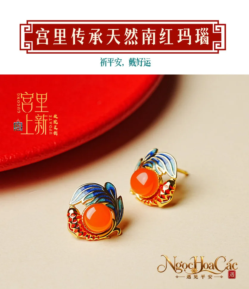 Bông tai cá chép Kim Lân nam hồng Cung Lý