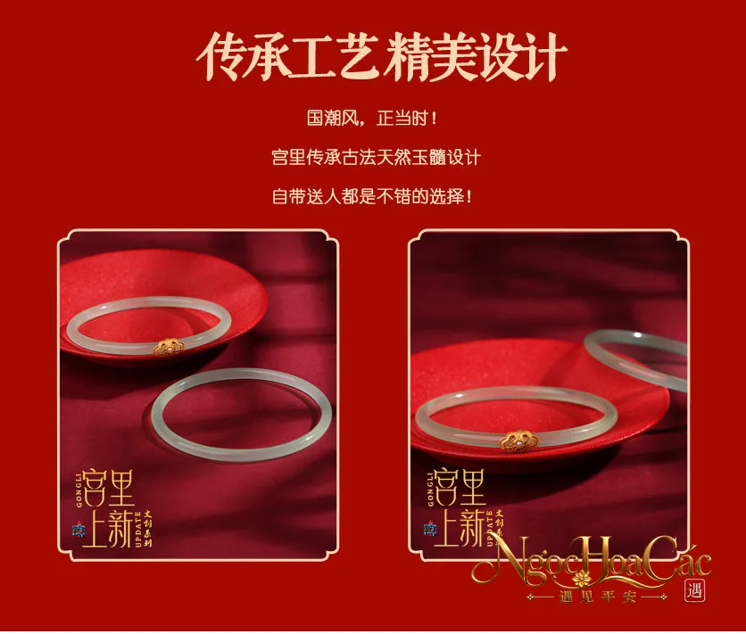 Cặp vòng kiềng ngọc tủy Đinh Đang nhiều màu Cung Lý