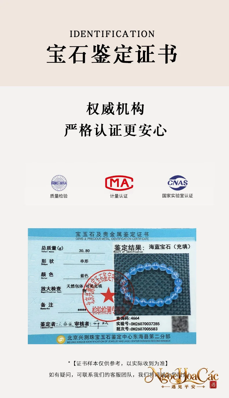 Vòng tay đá Aquamarine Đông Hải