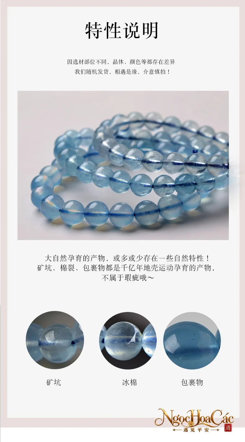 Vòng tay đá Aquamarine Đông Hải
