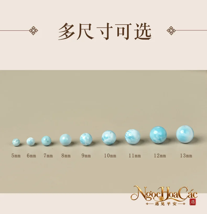 Hạt larimar (hải văn thạch) rời Đông Hải