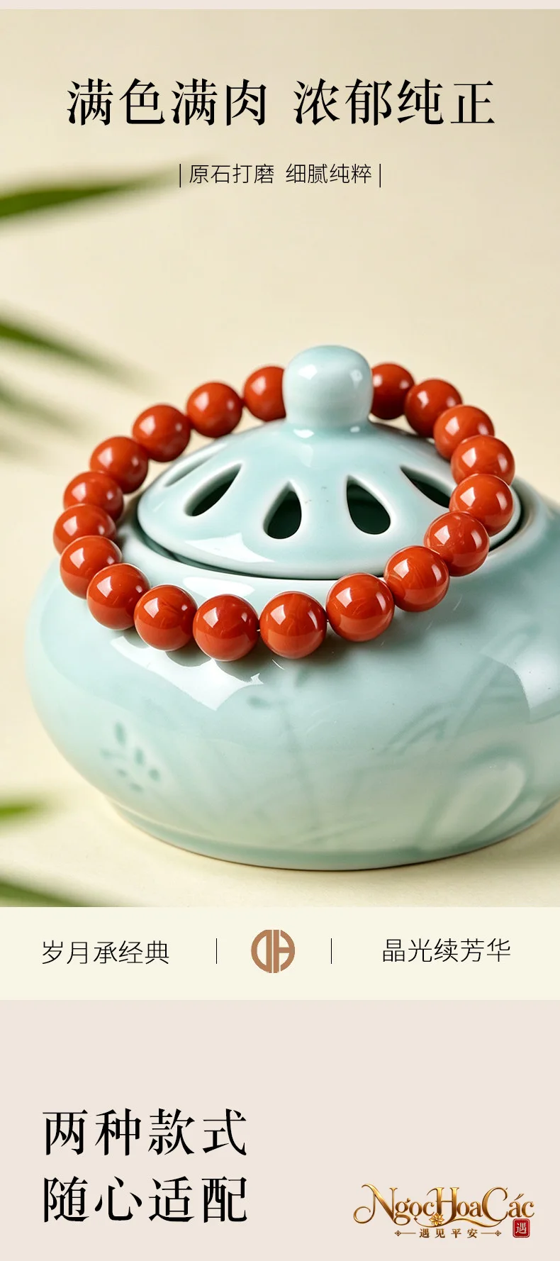 Vòng tay nam hồng lửa Đông Hải