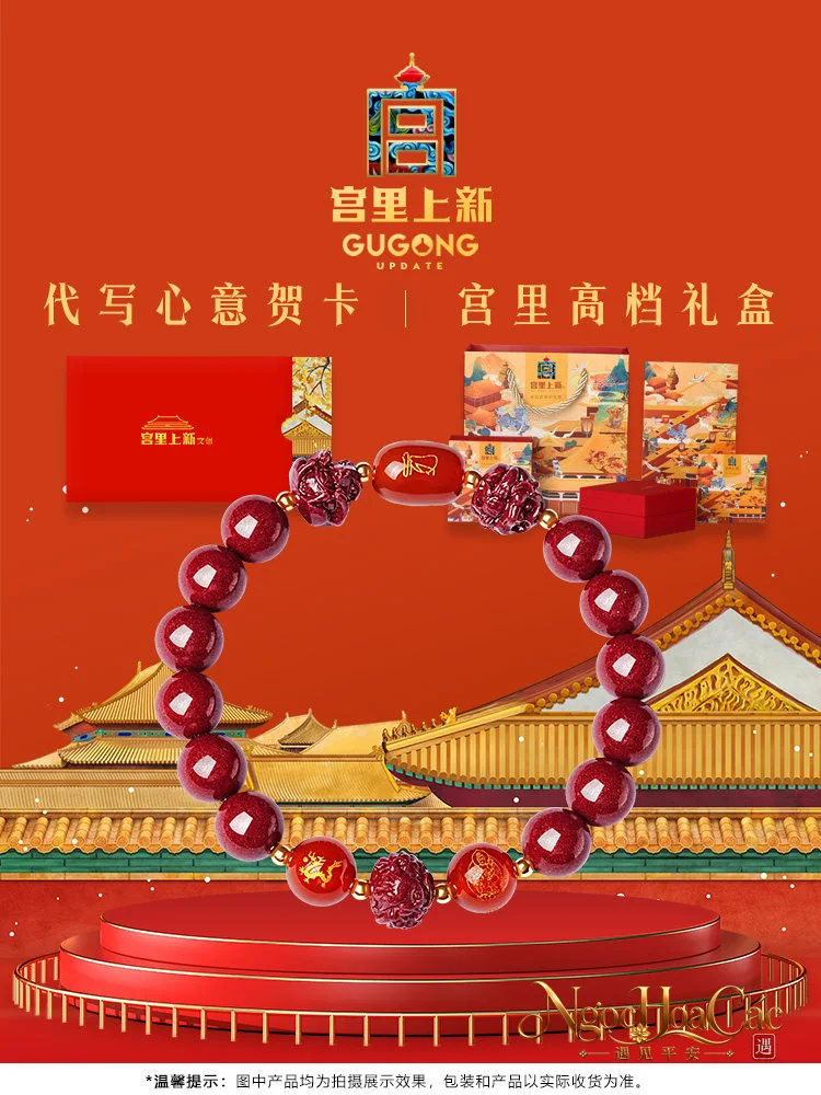 Vòng tay chu sa bản mệnh 12 con giáp Cung Lý