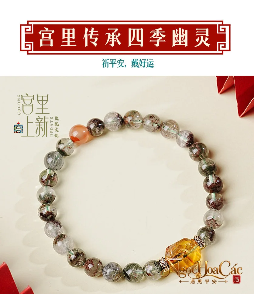 Vòng tay thạch anh ưu linh tứ quý Tụ Lộc Cung Lý