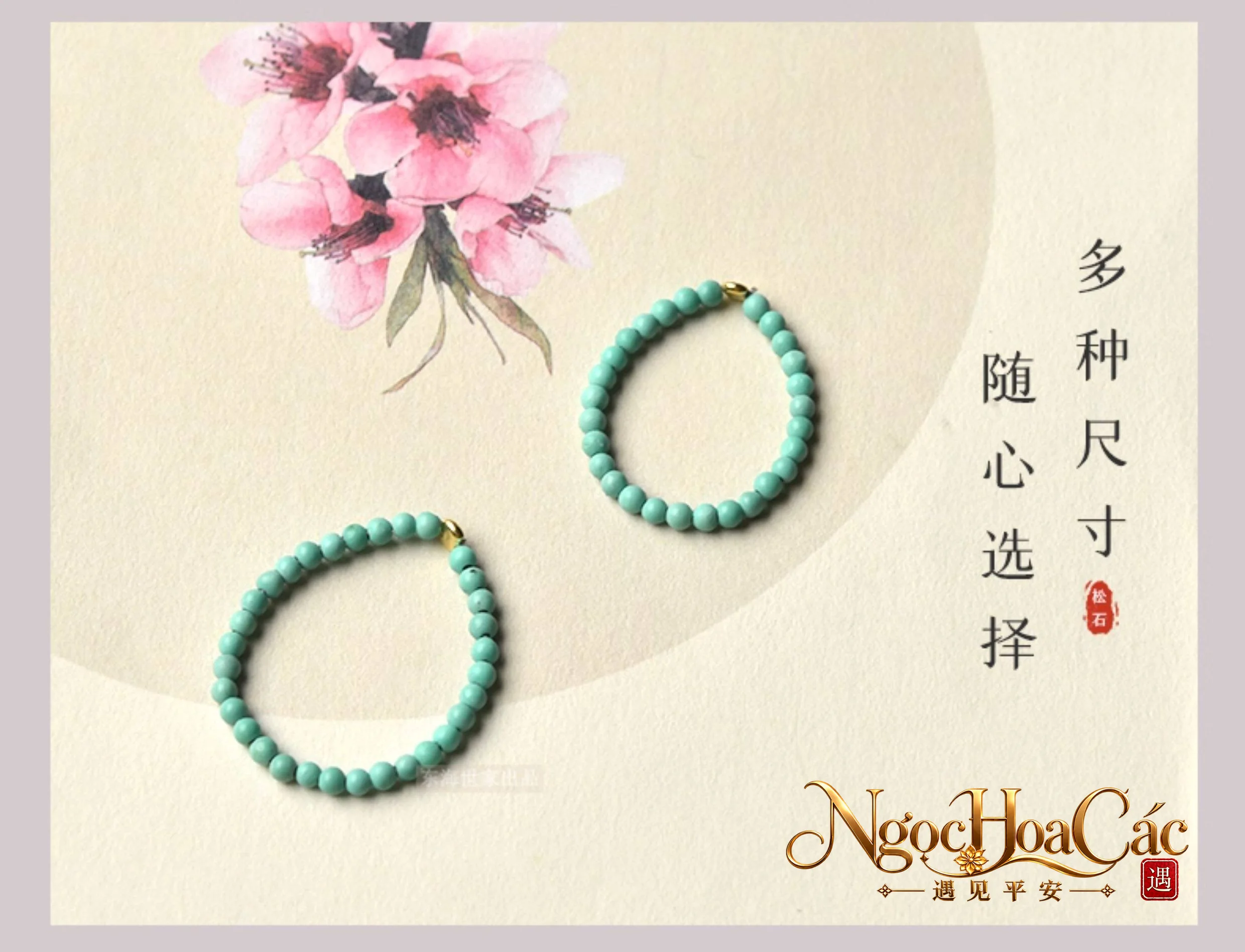 Nhẫn hạt ngọc lam nguyên khoáng Đông Hải