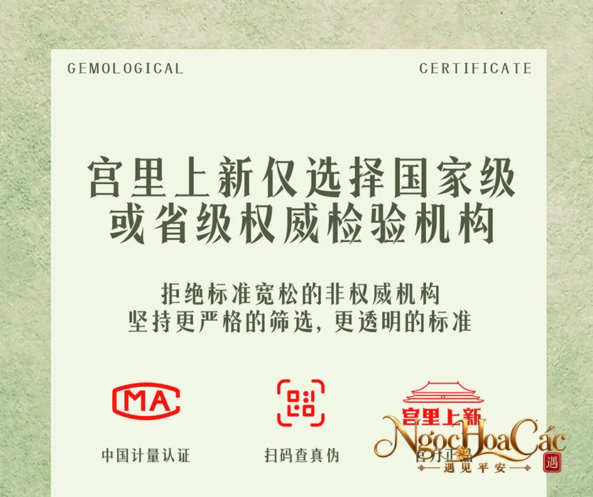 Nhẫn ngọc Hòa Điền nguyên khối Cung Lý