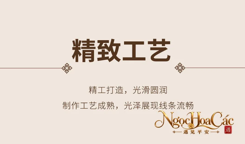 Nhẫn Thiên Sơn thúy trơn Đông Hải