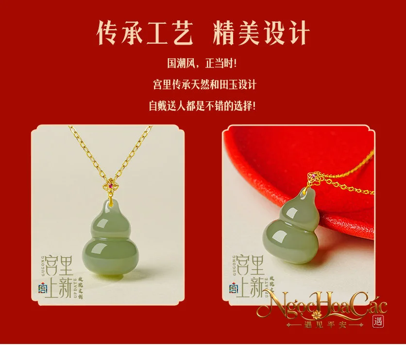 Mặt dây hồ lô ngọc Hòa Điền bọc vàng 18K Phúc Trạch Mãn Doanh Cung Lý