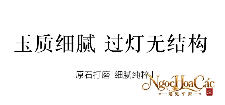 Vòng tay bích ngọc Hòa Điền Đông Hải