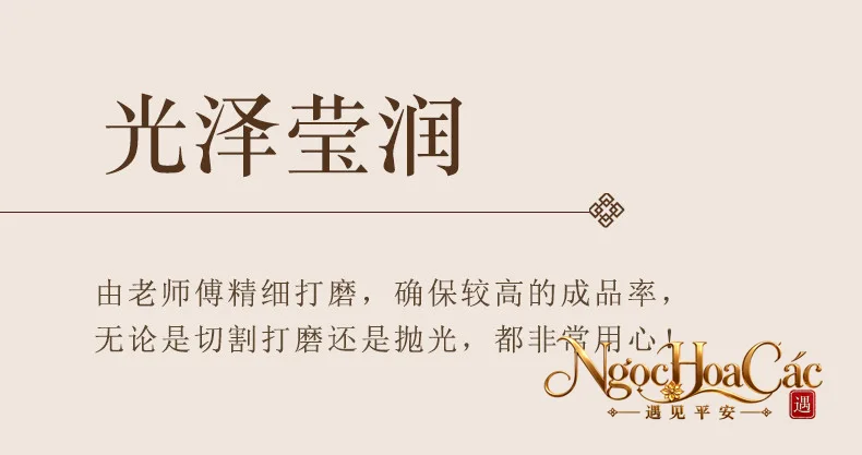 Hạt đông linh ngọc rời Đông Hải