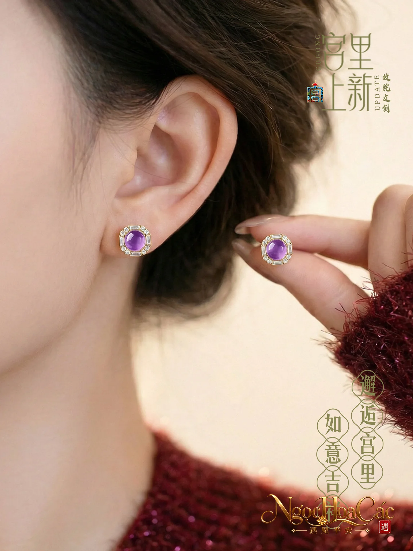 Bông tai Tứ Phương Viên Mãn đá quý nhiều mẫu Cung Lý