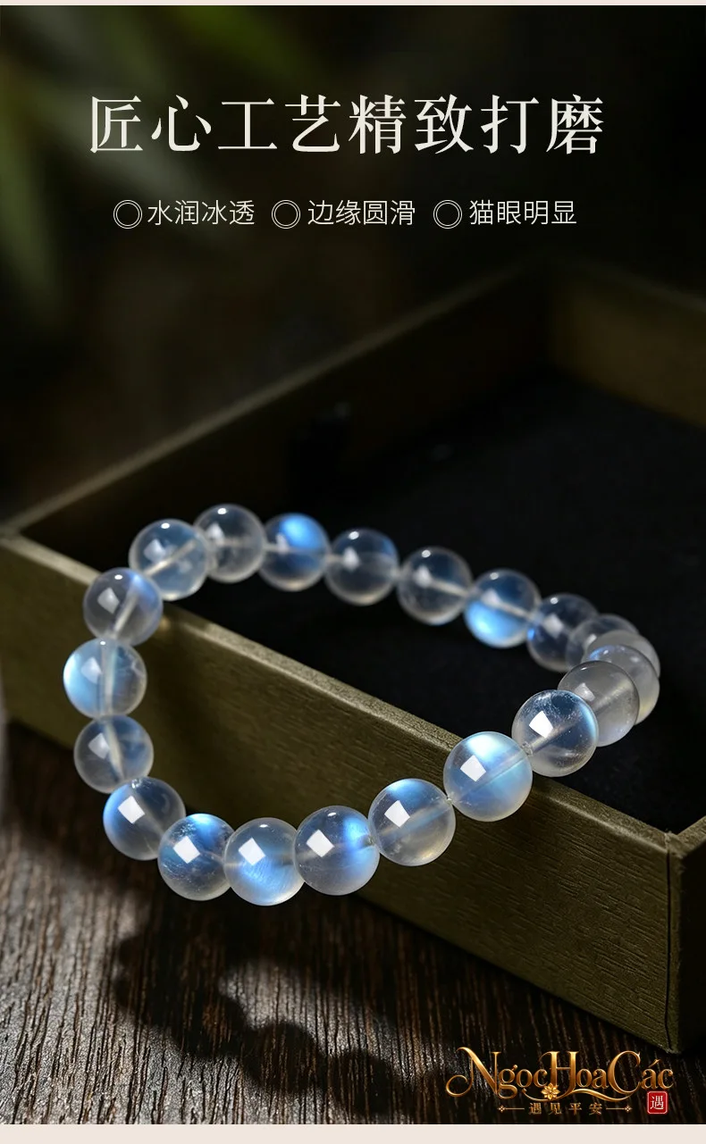 Vòng tay đá mặt trăng (Moonstone) tự nhiên Đông Hải