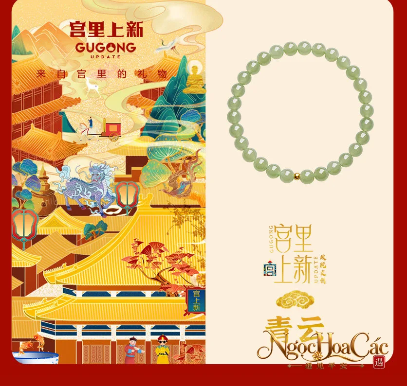 Vòng tay ngọc Hòa Điền thanh thủy phối hạt vàng Thanh Vân Cung Lý